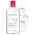 BIODERMA SENSIBIO H2O PŁYN MICELARNY 500 ml